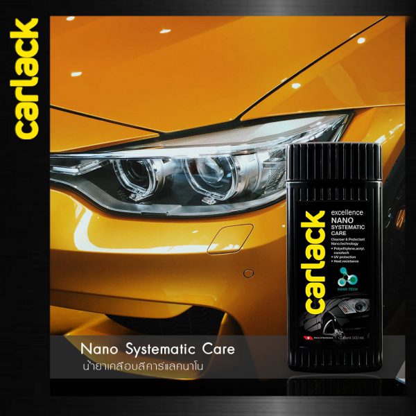 น้ำยาเคลือบสีรถ คาร์แลค นาโน Carlack Nano Systematic Care – CarLack ...